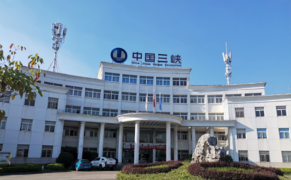 三峽水務公司.jpg